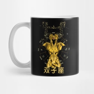 GEMINI - SAGA Mug